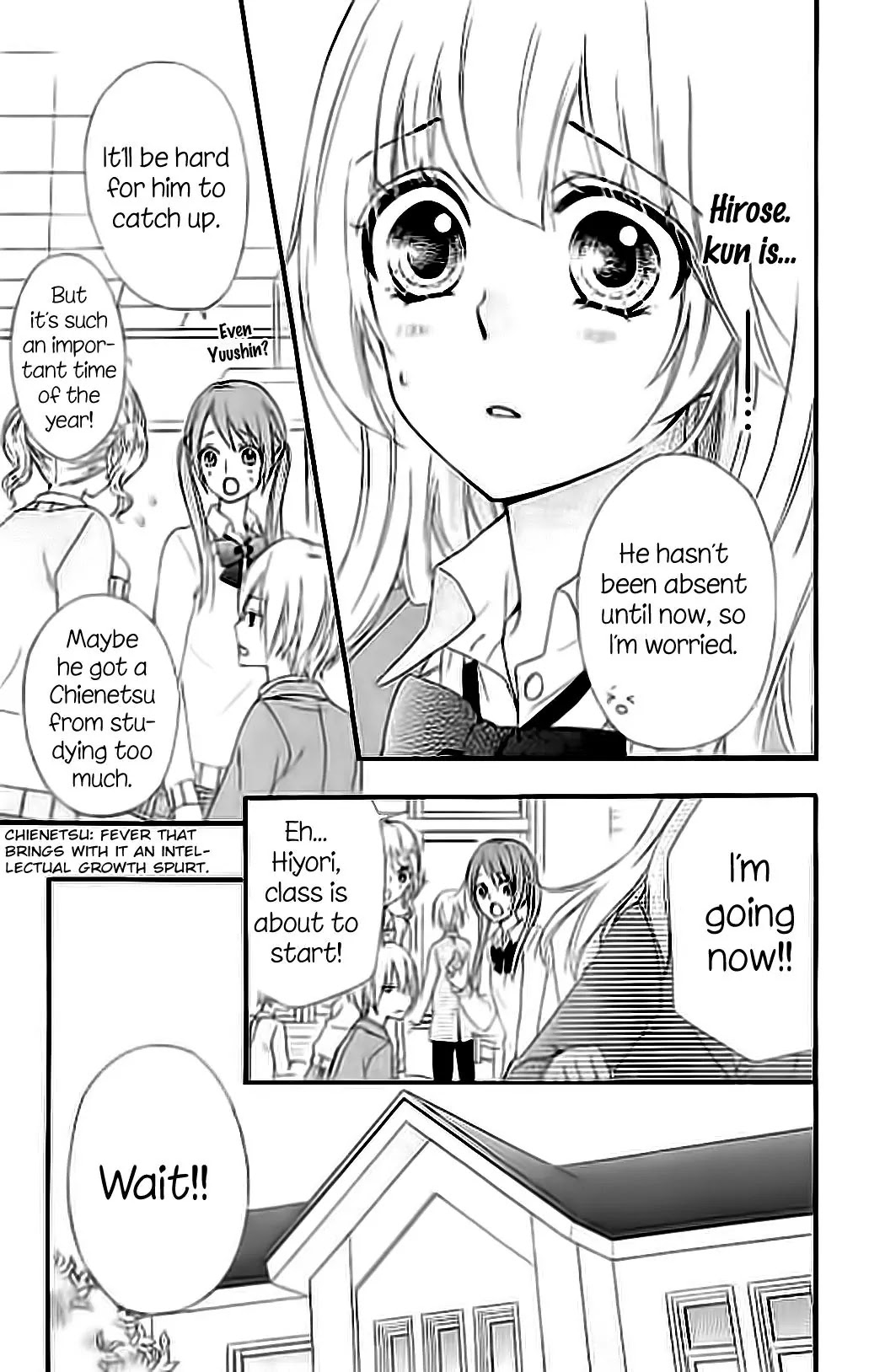 Hiyokoi Chapter 60 page 20 - Chapter 60