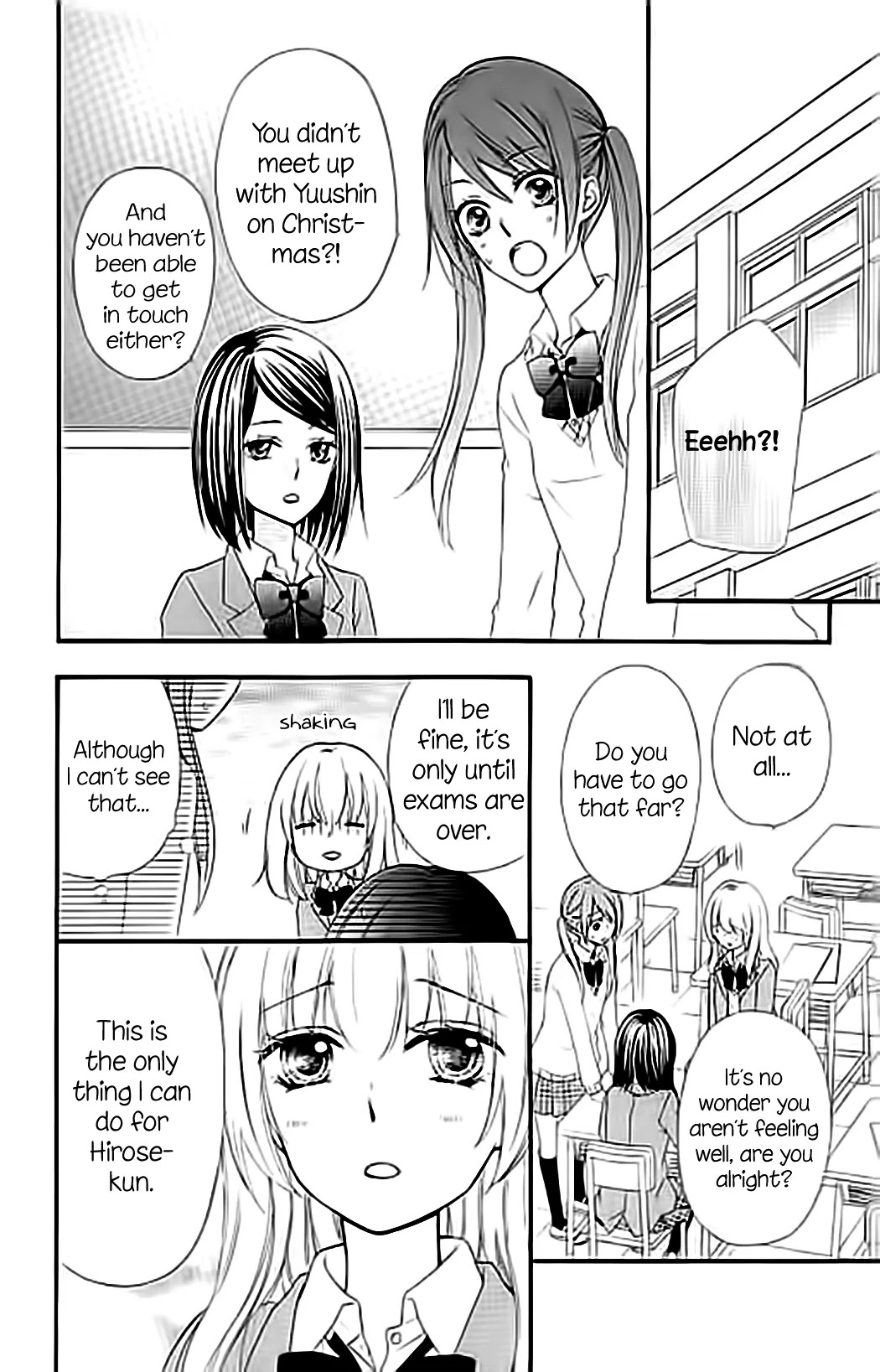 Hiyokoi Chapter 60 page 5 - Chapter 60