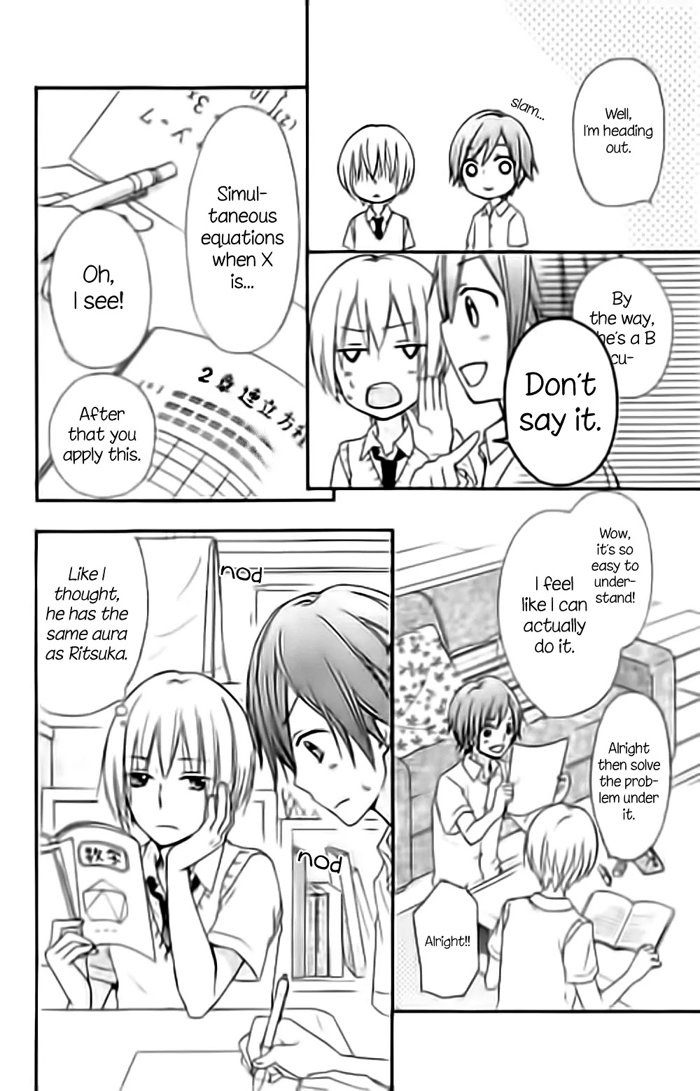 Hiyokoi Chapter 61.5 page 11 - Chapter 61.5