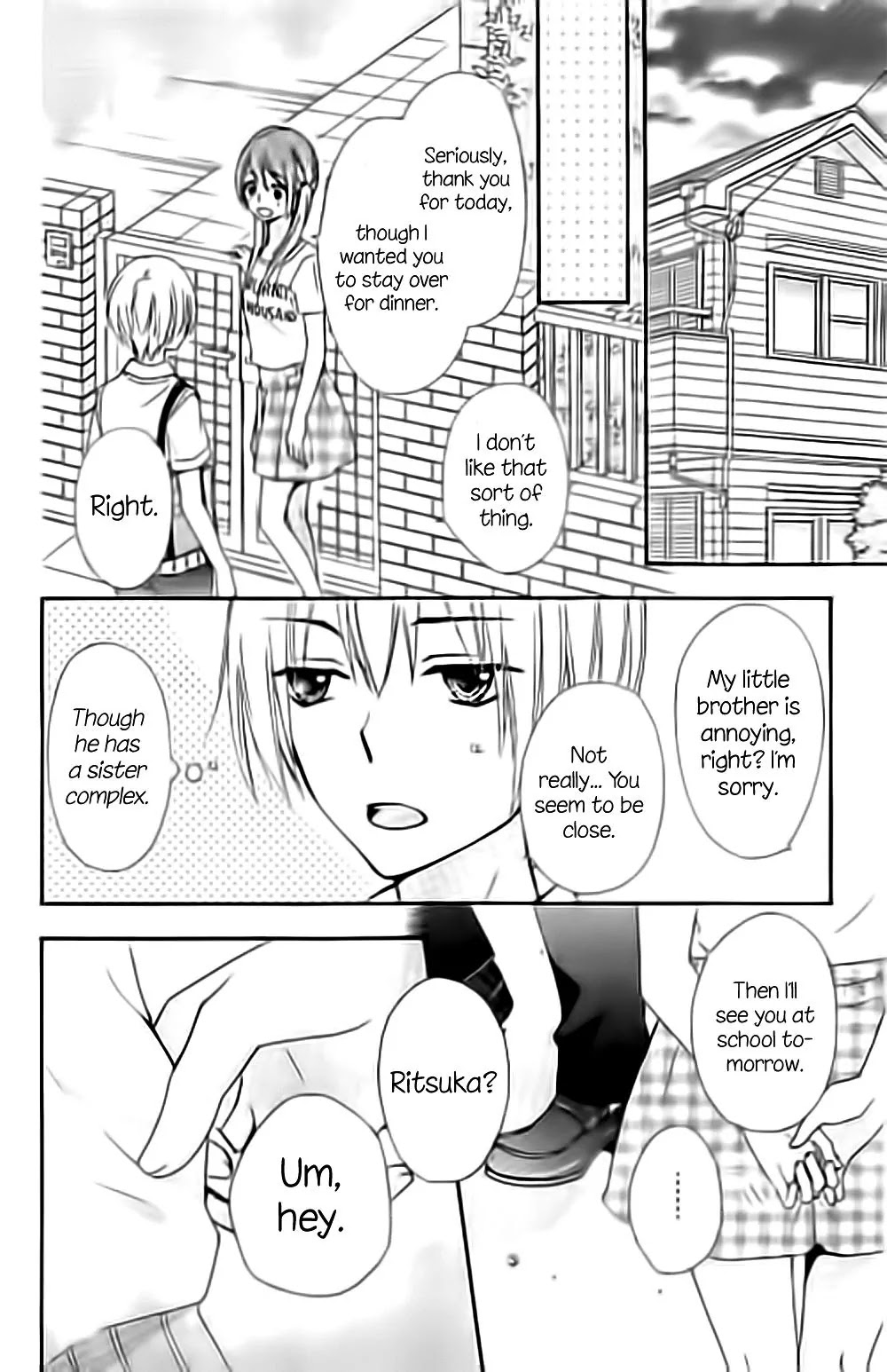 Hiyokoi Chapter 61.5 page 15 - Chapter 61.5