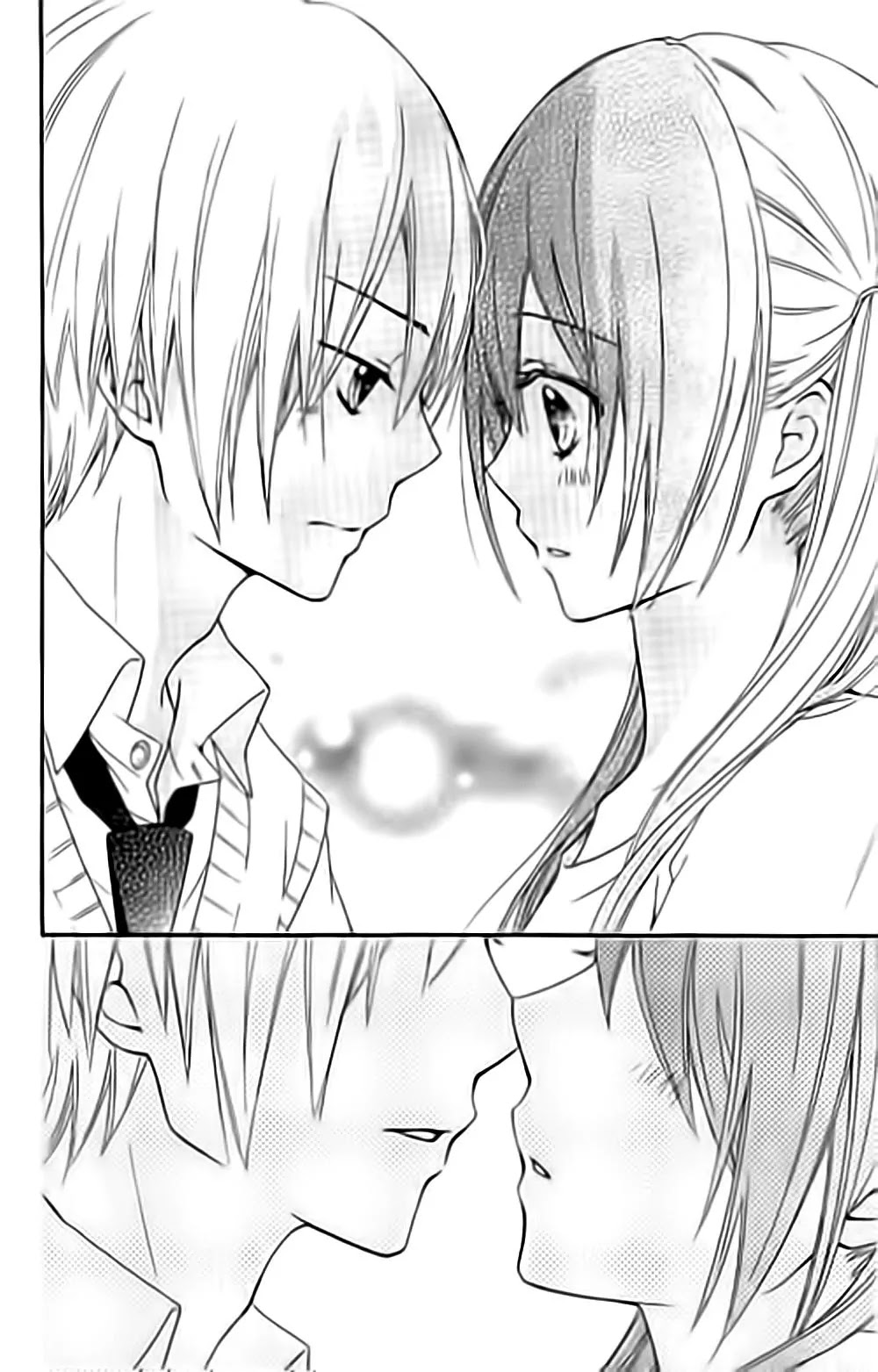 Hiyokoi Chapter 61.5 page 17 - Chapter 61.5