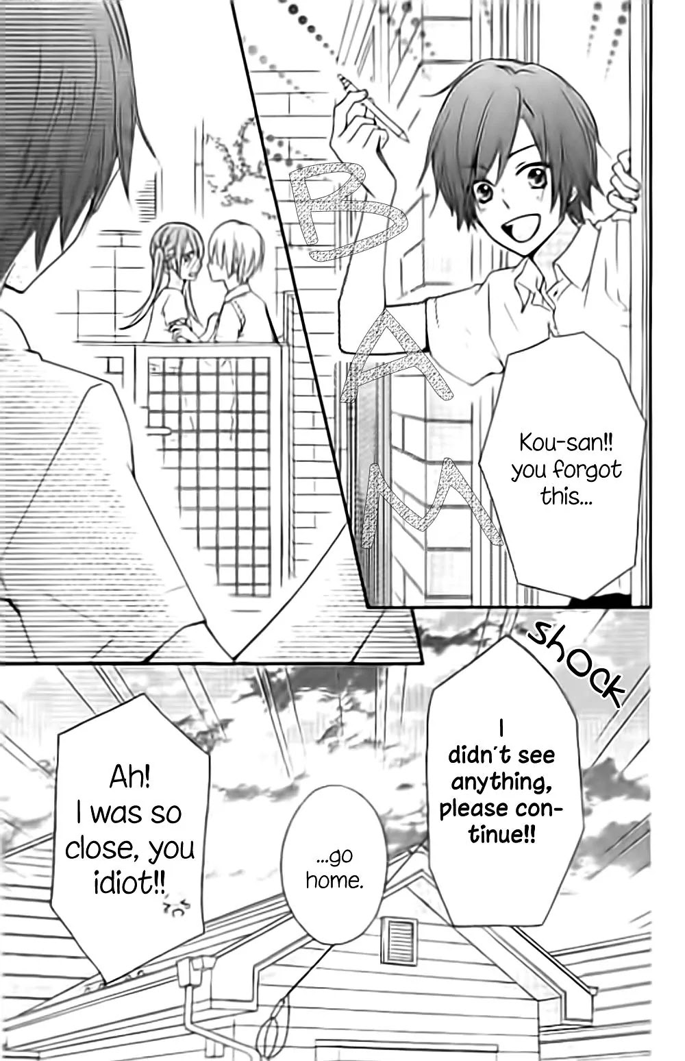 Hiyokoi Chapter 61.5 page 18 - Chapter 61.5