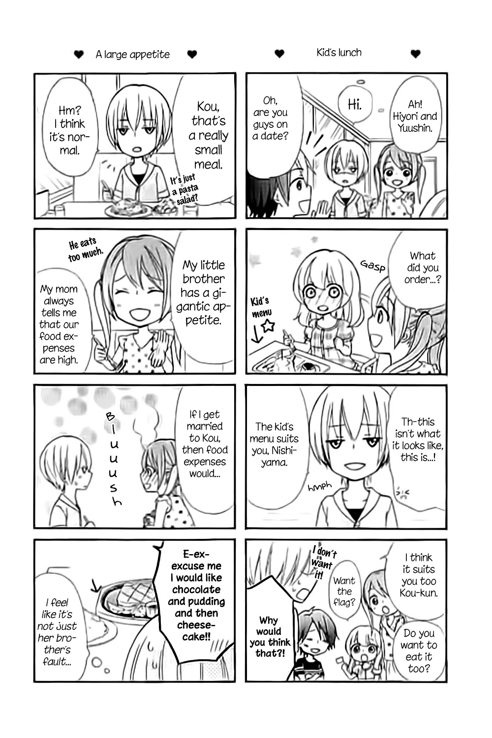 Hiyokoi Chapter 61.5 page 21 - Chapter 61.5