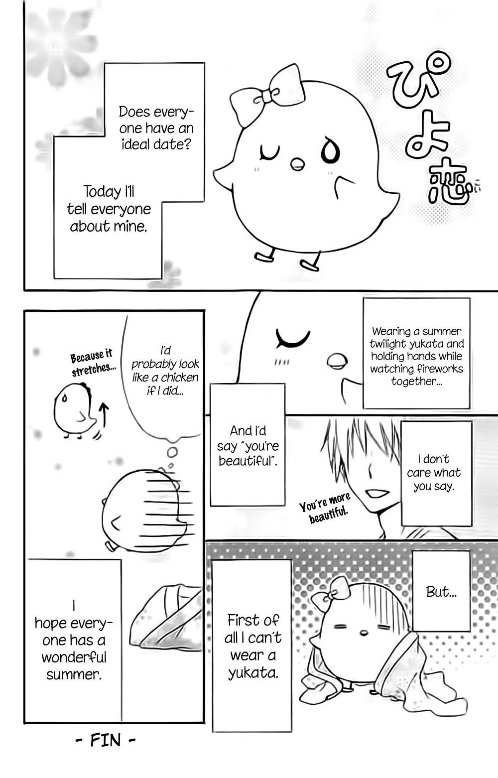 Hiyokoi Chapter 61.5 page 23 - Chapter 61.5