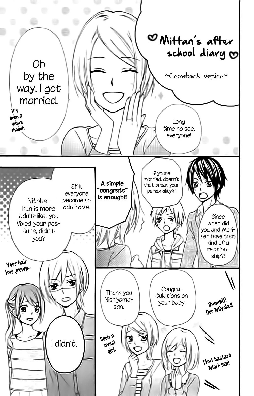 Hiyokoi Chapter 61.5 page 24 - Chapter 61.5