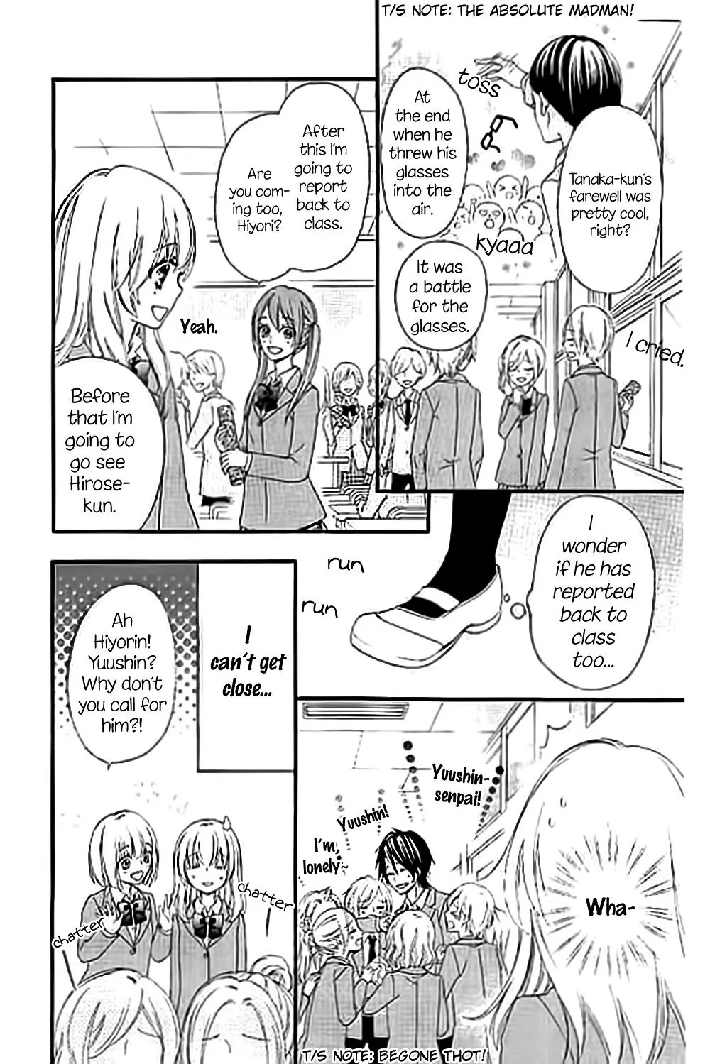 Hiyokoi Chapter 61 page 20 - Chapter 61: (The end)