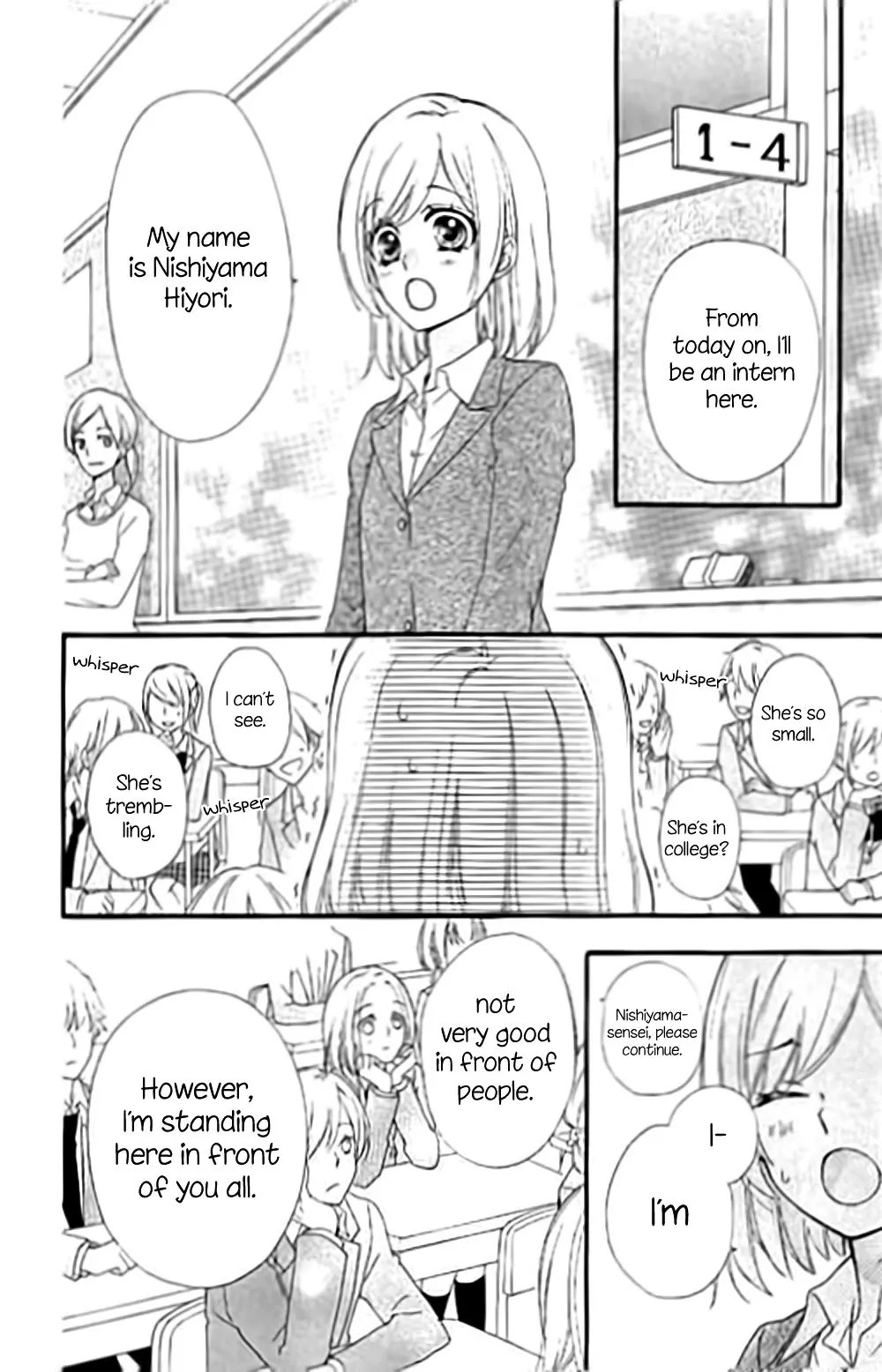 Hiyokoi Chapter 61 page 44 - Chapter 61: (The end)