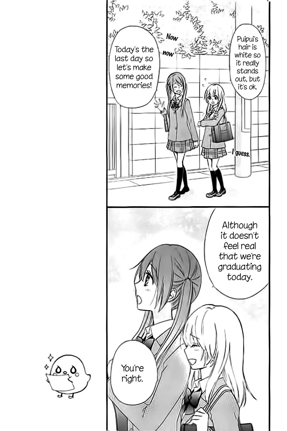 Hiyokoi Chapter 61 page 7 - Chapter 61: (The end)