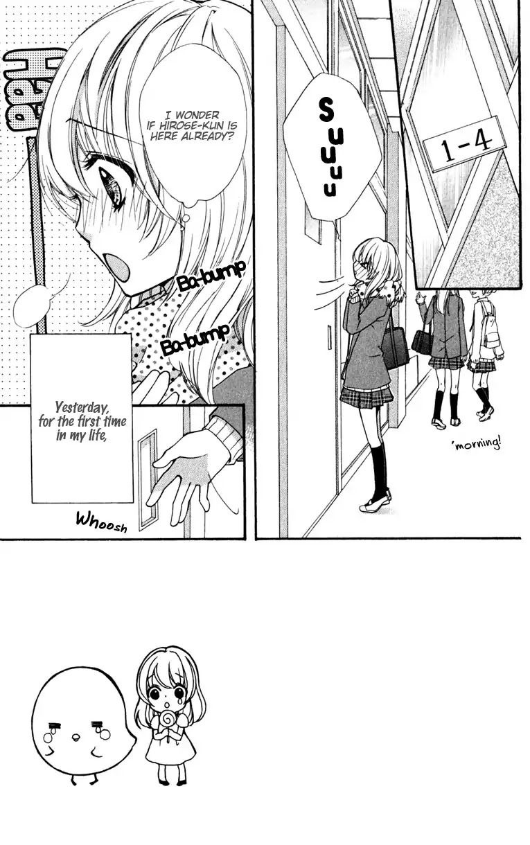 Hiyokoi Chapter 7 page 1 - Chapter 7
