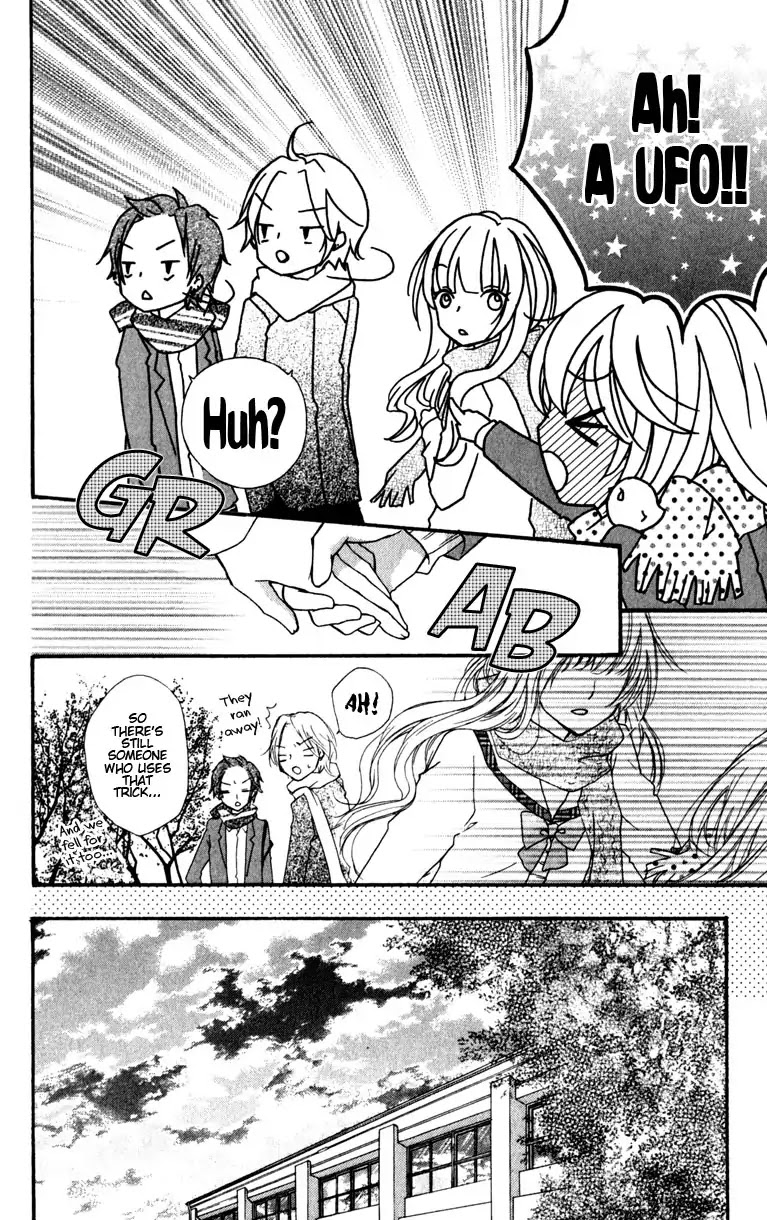 Hiyokoi Chapter 7 page 14 - Chapter 7