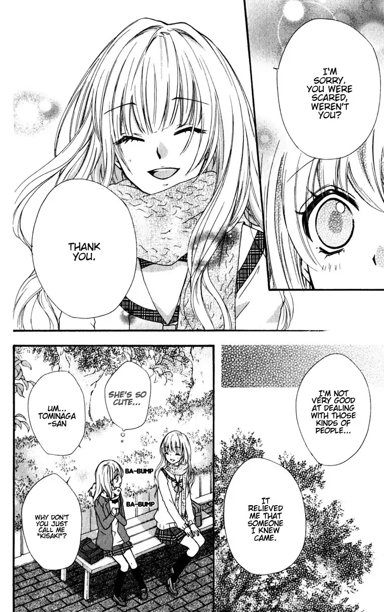 Hiyokoi Chapter 7 page 16 - Chapter 7