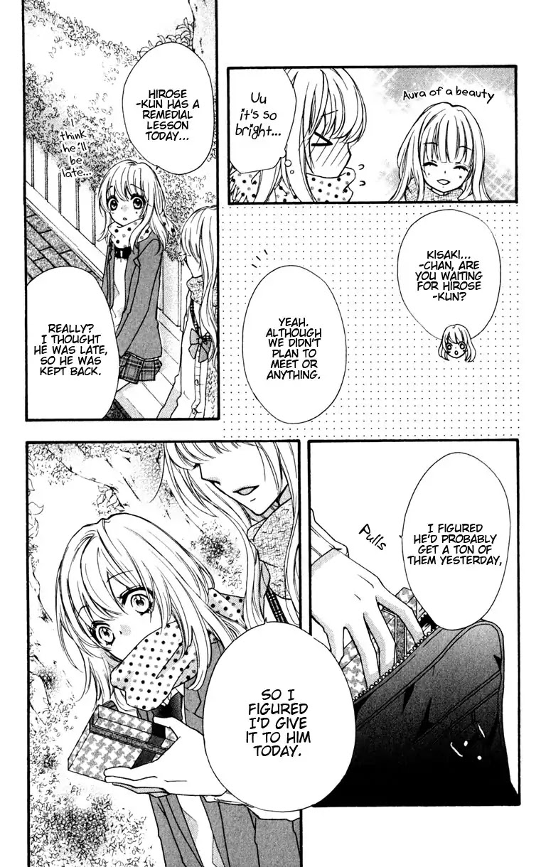 Hiyokoi Chapter 7 page 17 - Chapter 7