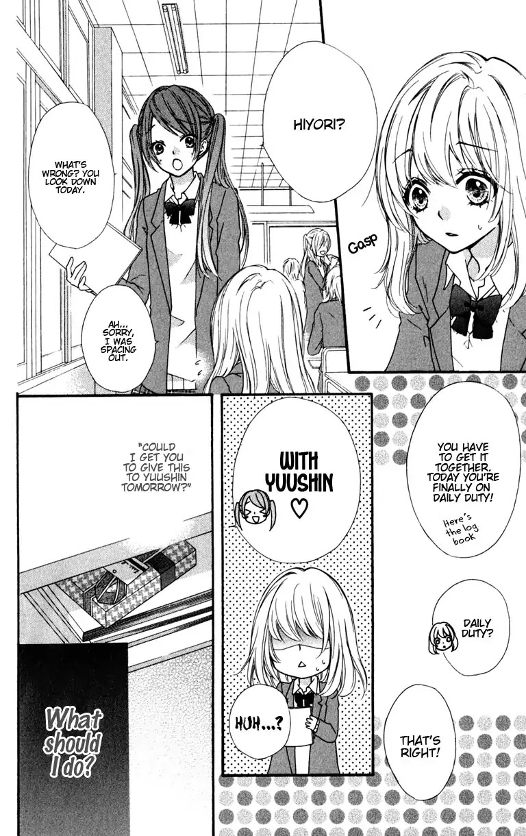 Hiyokoi Chapter 7 page 23 - Chapter 7