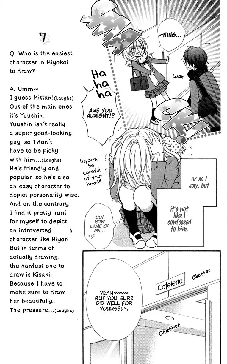 Hiyokoi Chapter 7 page 3 - Chapter 7