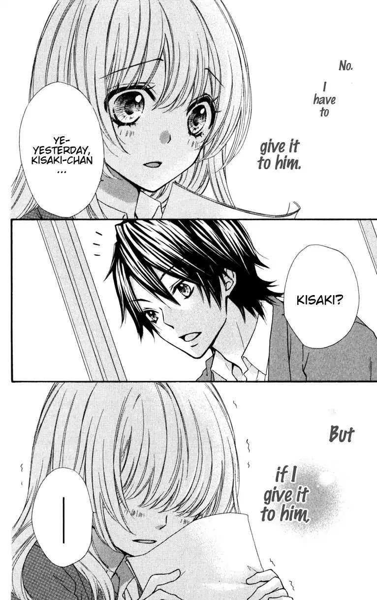 Hiyokoi Chapter 7 page 33 - Chapter 7