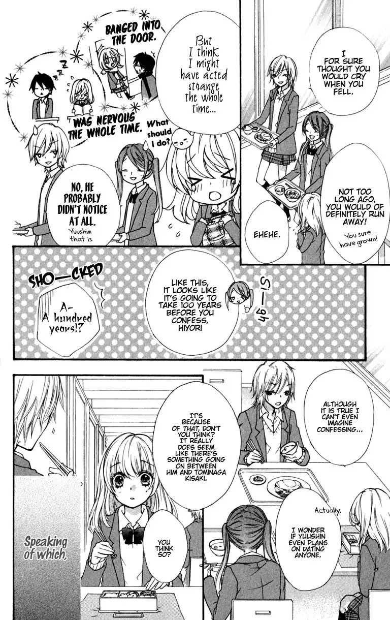 Hiyokoi Chapter 7 page 4 - Chapter 7