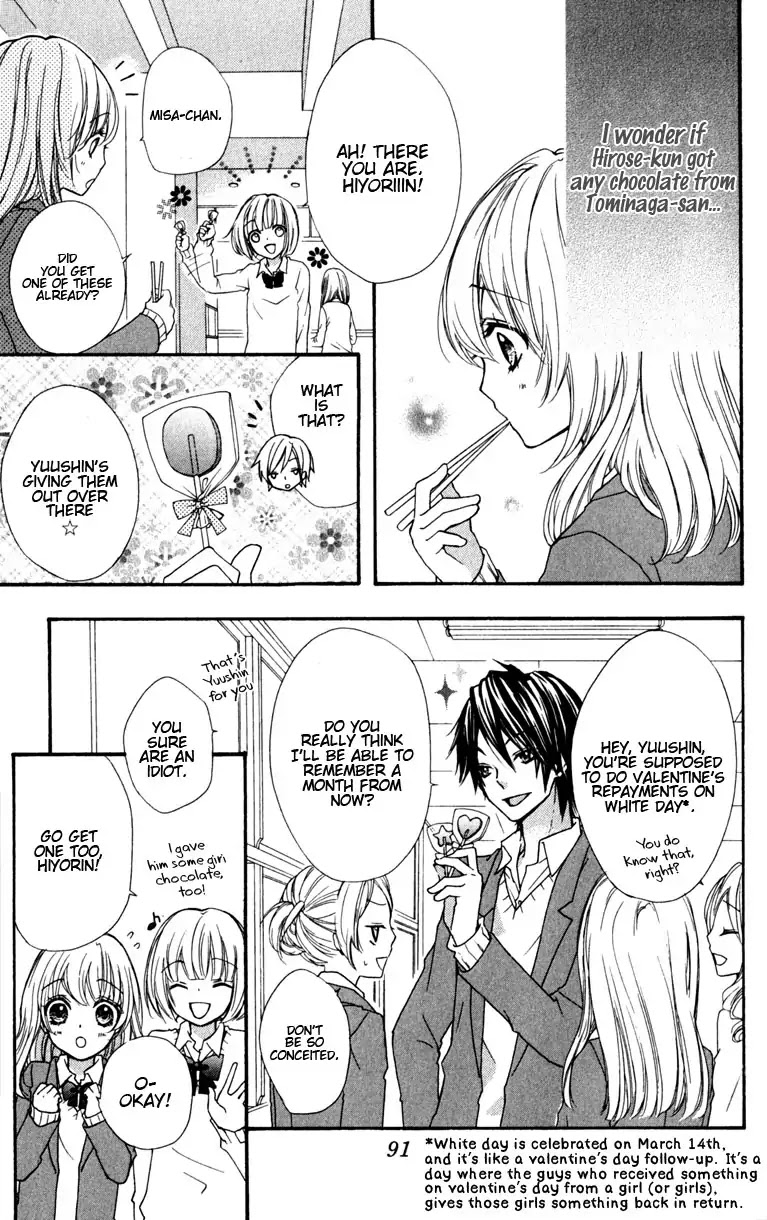 Hiyokoi Chapter 7 page 5 - Chapter 7