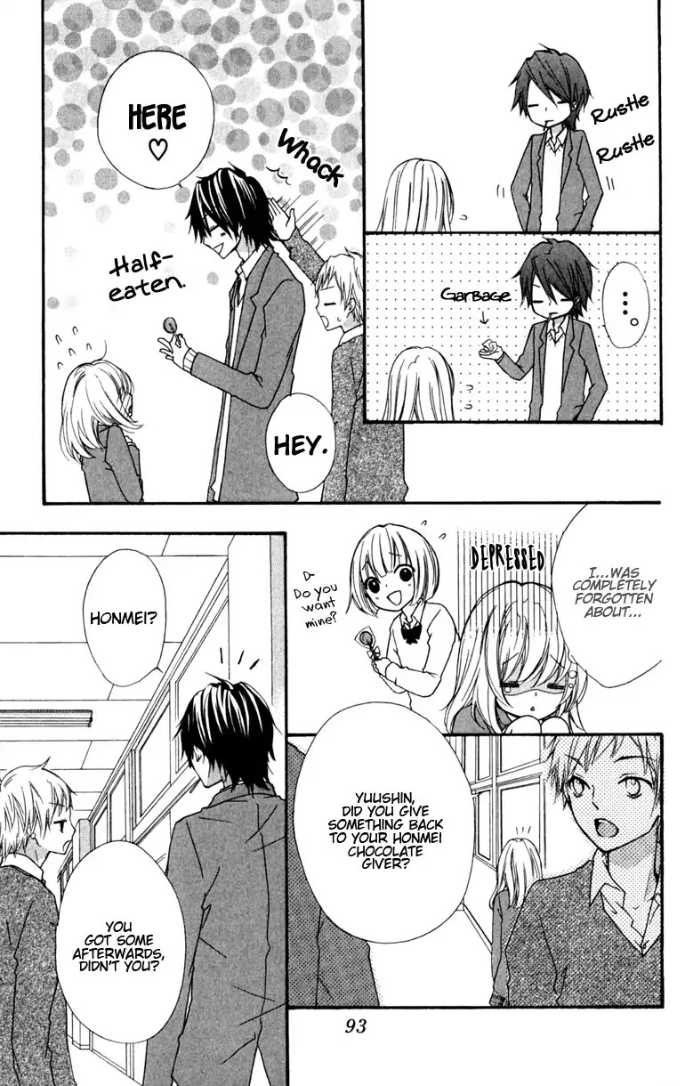 Hiyokoi Chapter 7 page 7 - Chapter 7