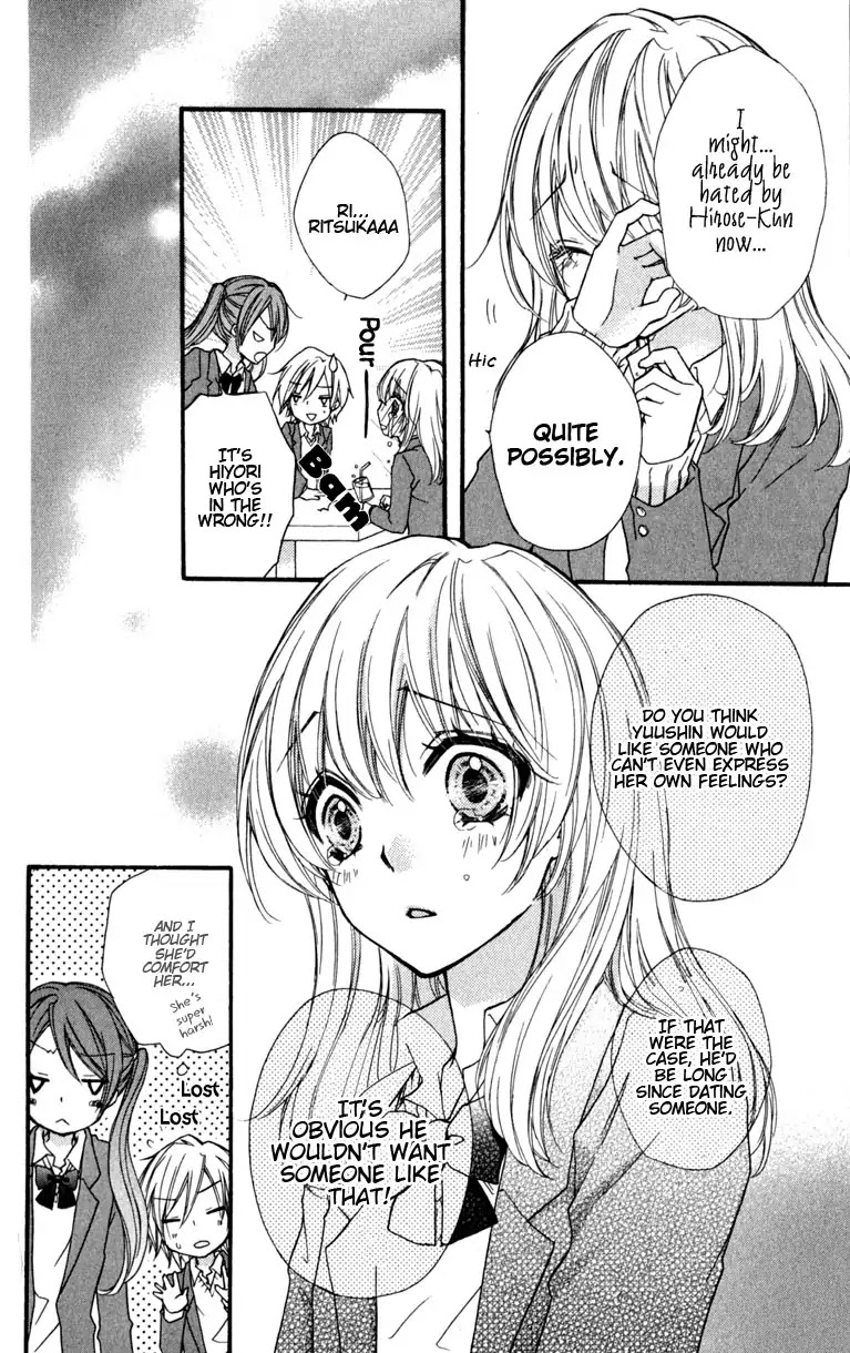 Hiyokoi Chapter 8 page 12 - Chapter 8