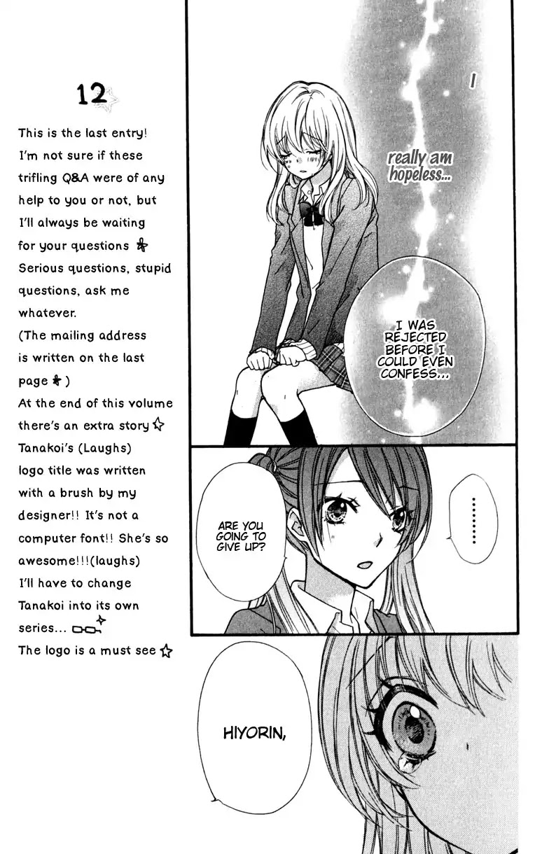 Hiyokoi Chapter 8 page 13 - Chapter 8