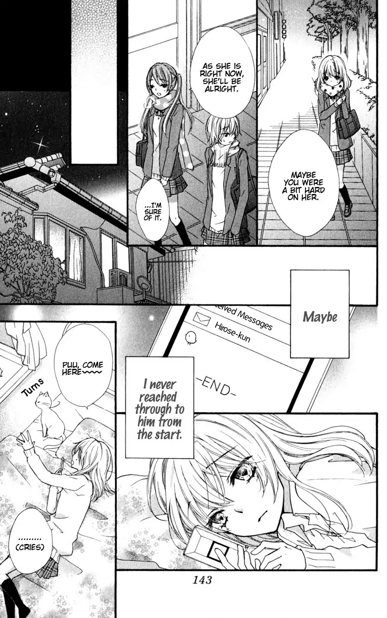 Hiyokoi Chapter 8 page 17 - Chapter 8