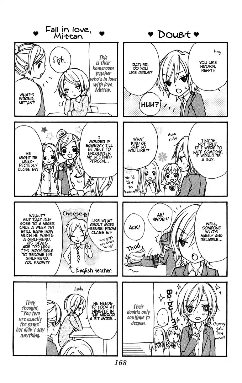 Hiyokoi Chapter 8 page 41 - Chapter 8
