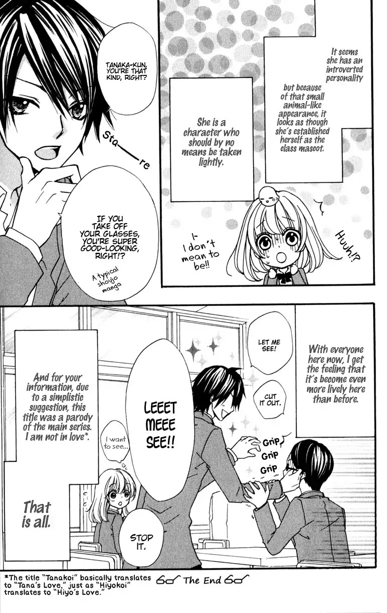 Hiyokoi Chapter 8 page 44 - Chapter 8