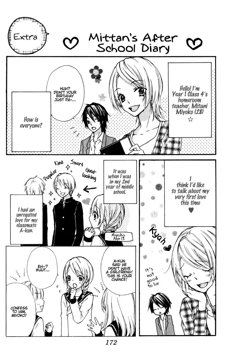 Hiyokoi Chapter 8 page 45 - Chapter 8