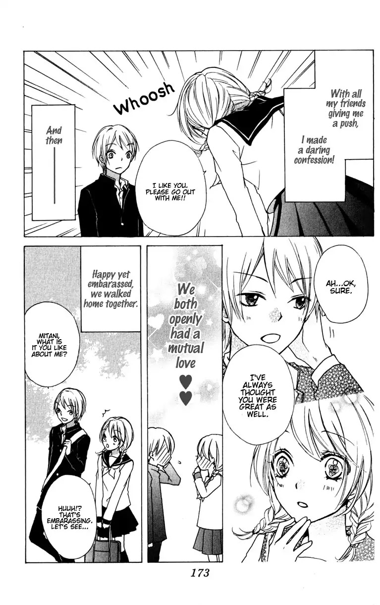 Hiyokoi Chapter 8 page 46 - Chapter 8
