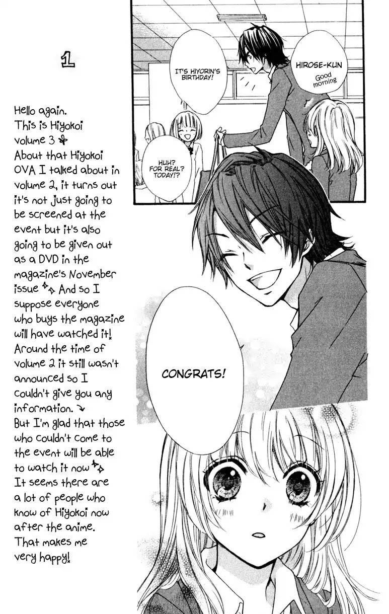 Hiyokoi Chapter 9 page 10 - Chapter 9