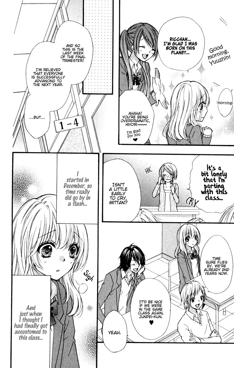 Hiyokoi Chapter 9 page 11 - Chapter 9