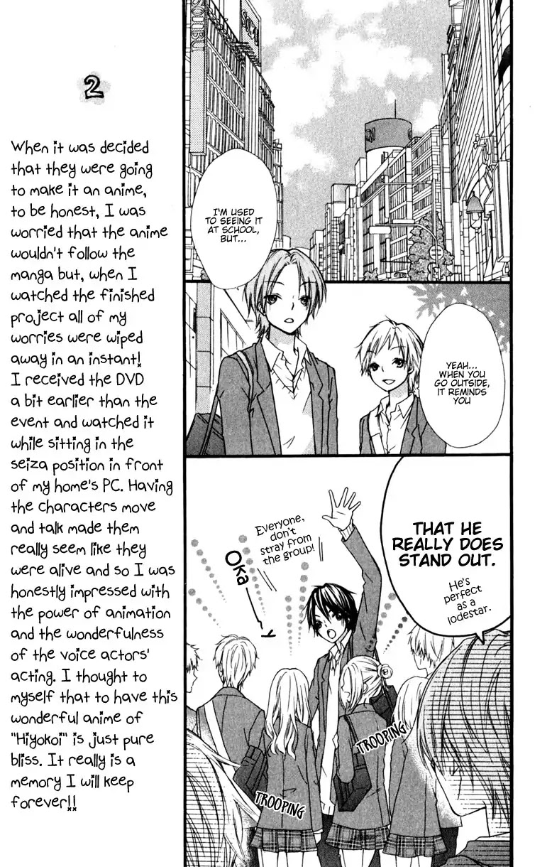 Hiyokoi Chapter 9 page 22 - Chapter 9