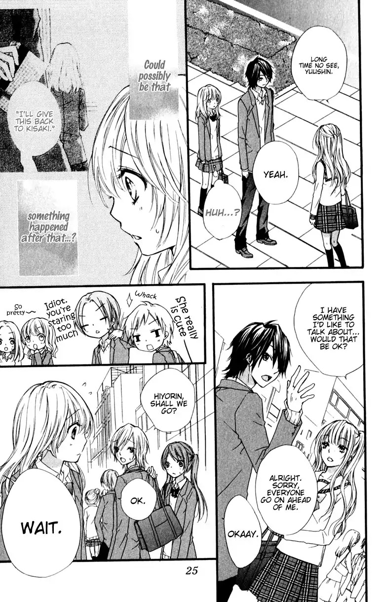 Hiyokoi Chapter 9 page 26 - Chapter 9