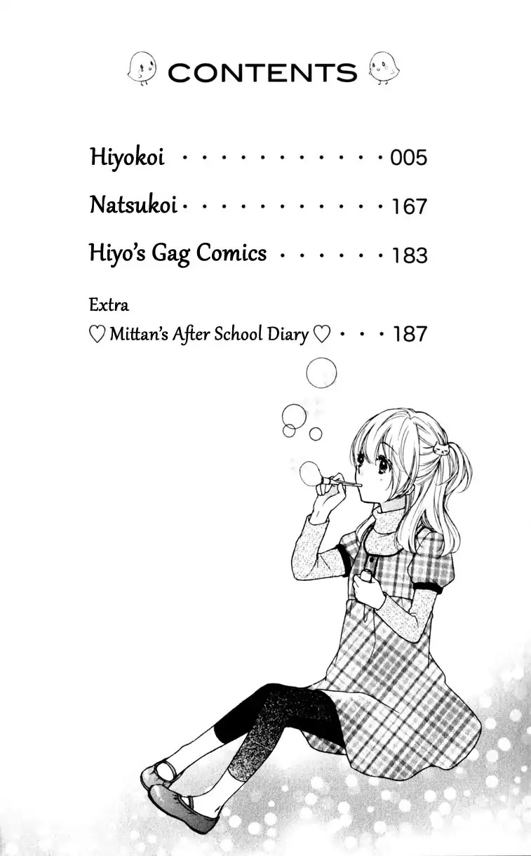 Hiyokoi Chapter 9 page 4 - Chapter 9