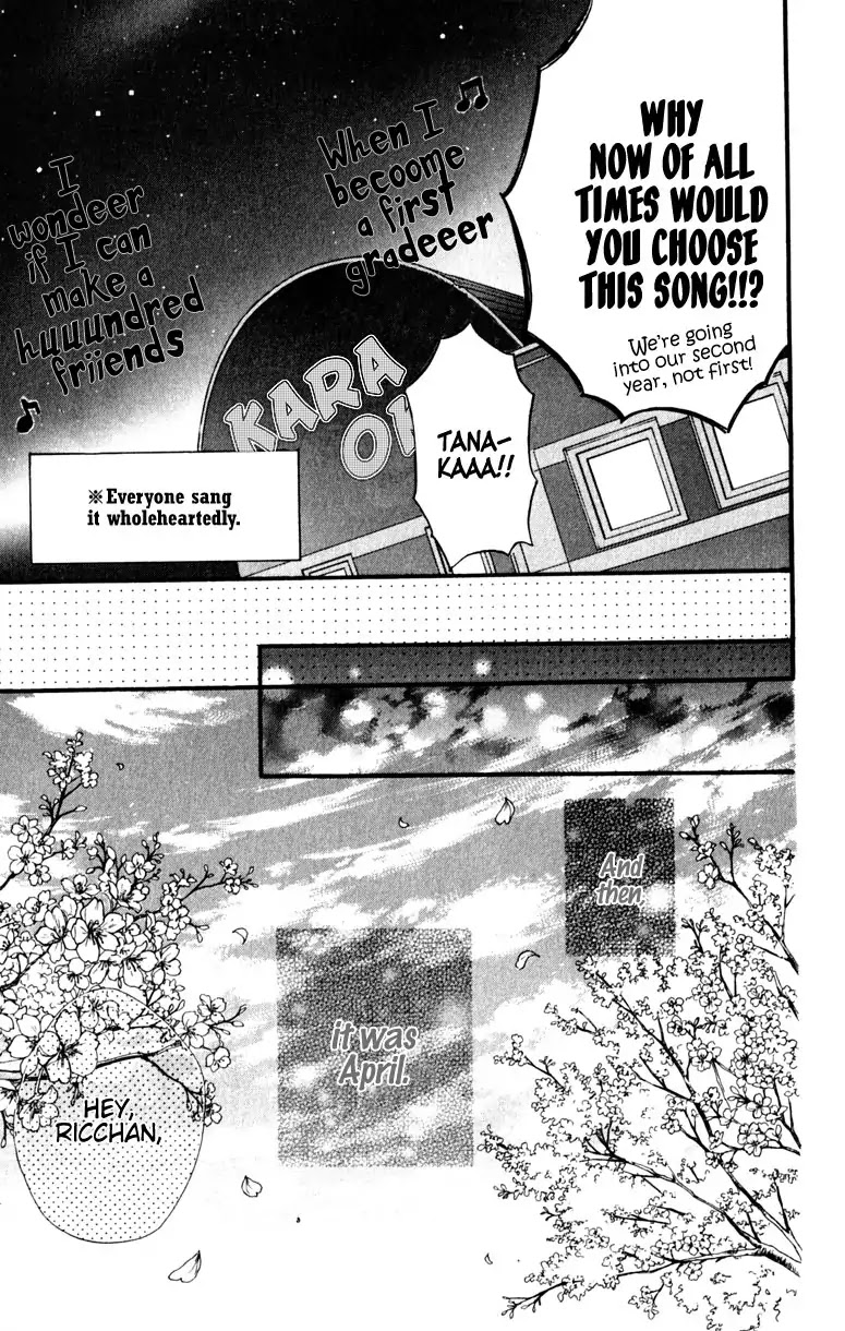 Hiyokoi Chapter 9 page 43 - Chapter 9