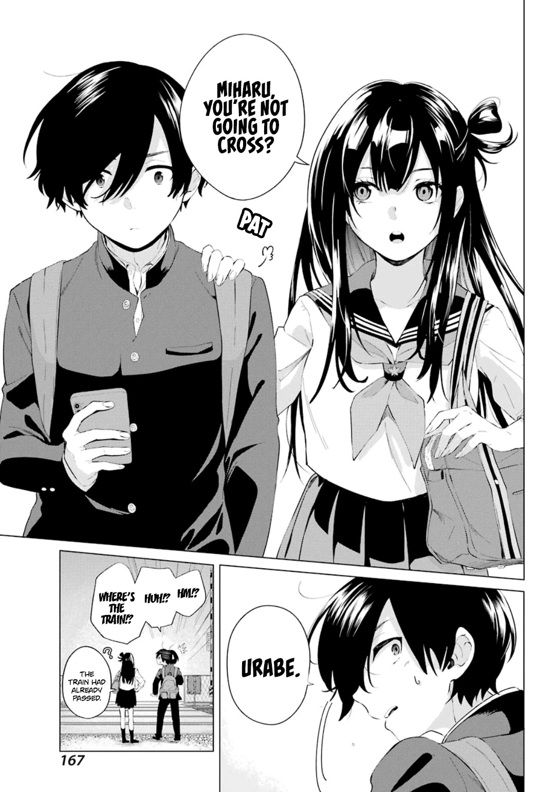 Hiyori-chan no Onegai wa Zettai Chapter 1 page 12 - Chapter 1: Confession