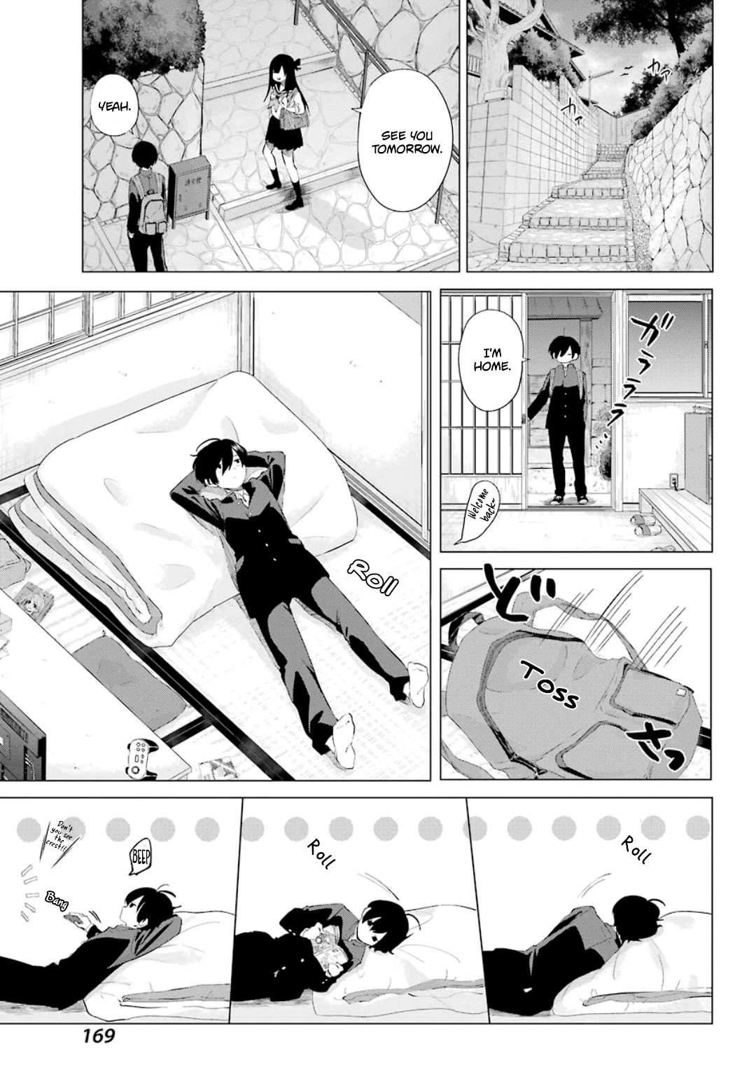 Hiyori-chan no Onegai wa Zettai Chapter 1 page 14 - Chapter 1: Confession