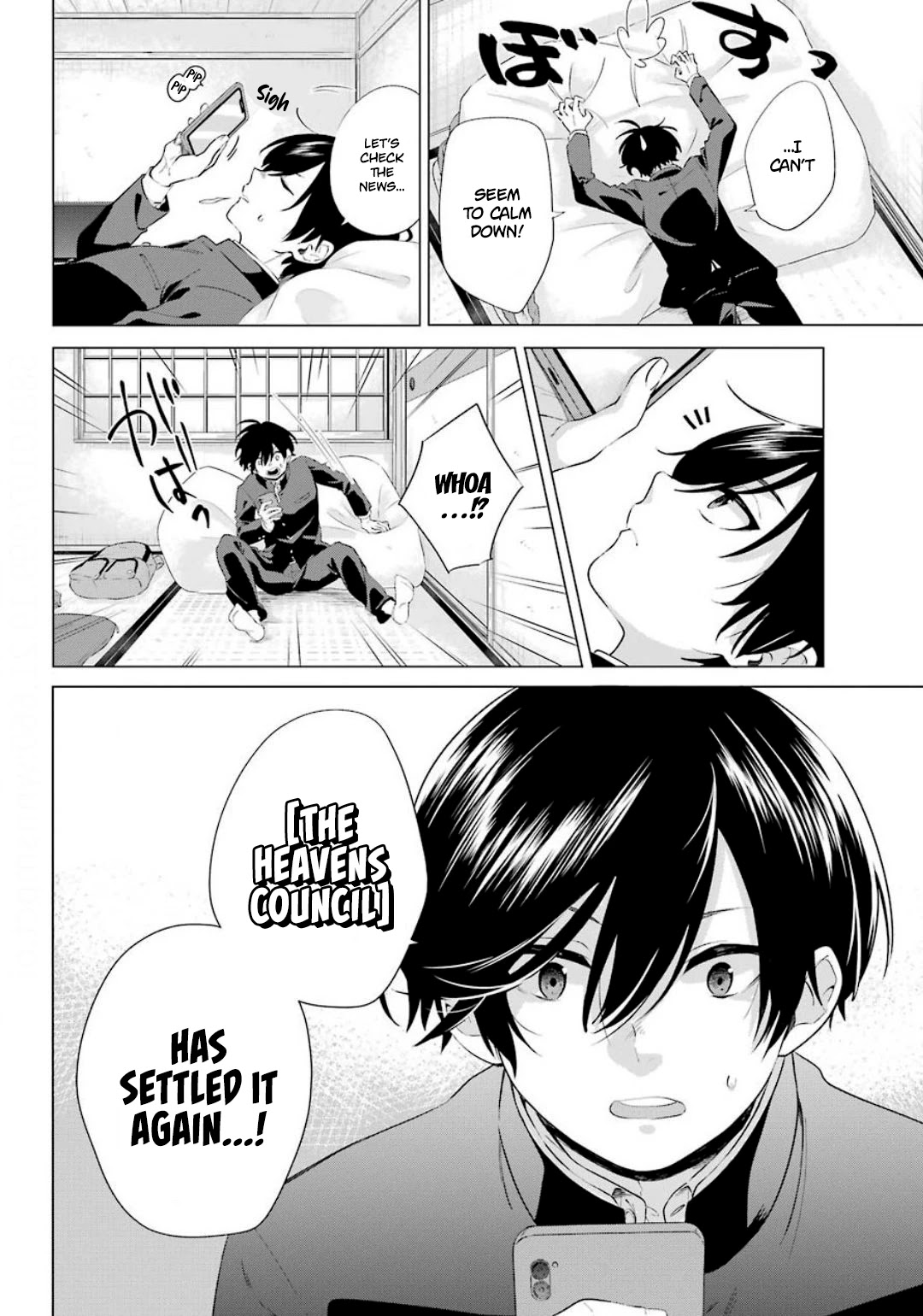 Hiyori-chan no Onegai wa Zettai Chapter 1 page 15 - Chapter 1: Confession