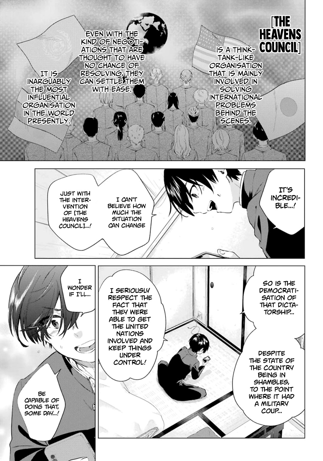 Hiyori-chan no Onegai wa Zettai Chapter 1 page 16 - Chapter 1: Confession