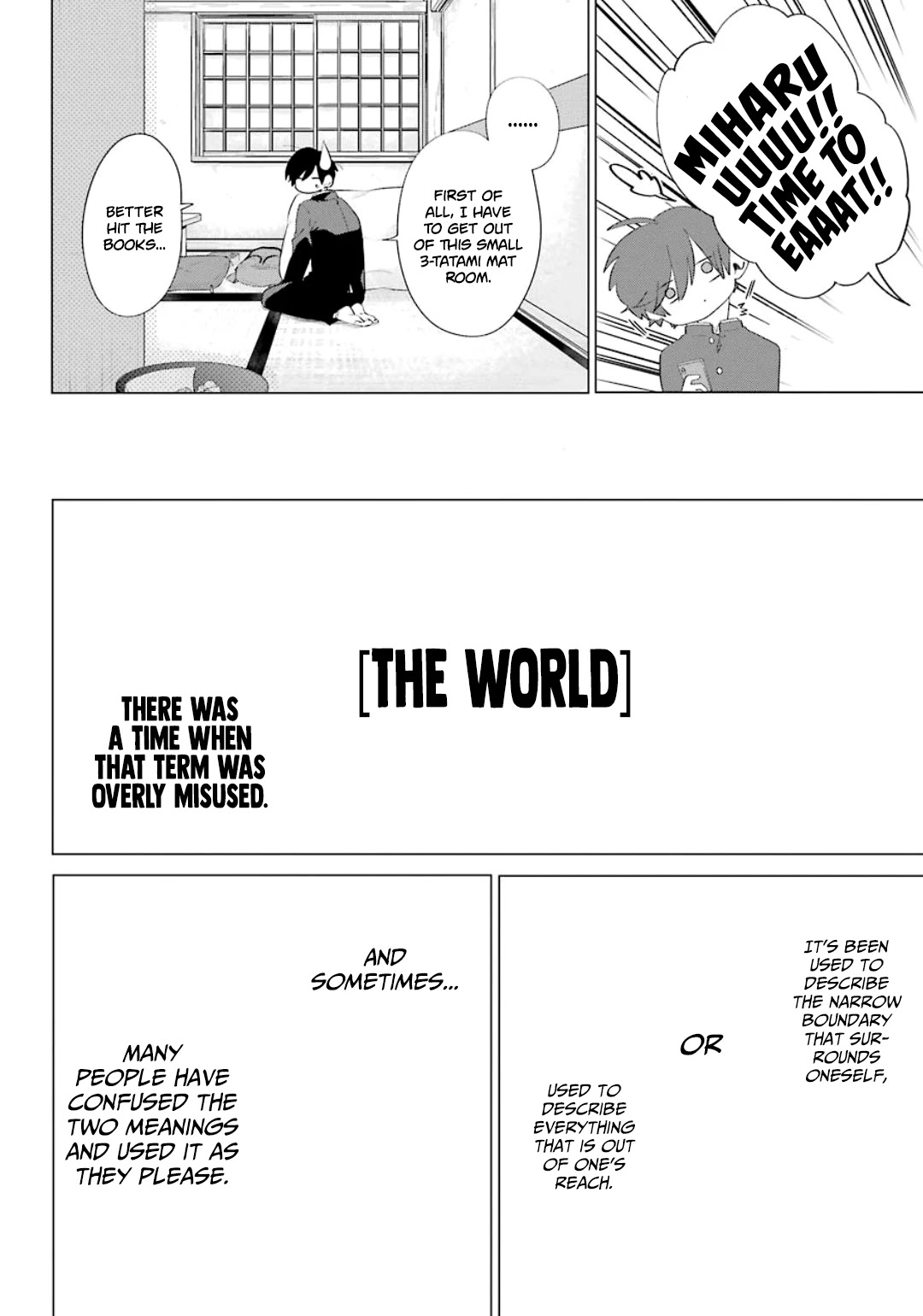 Hiyori-chan no Onegai wa Zettai Chapter 1 page 17 - Chapter 1: Confession