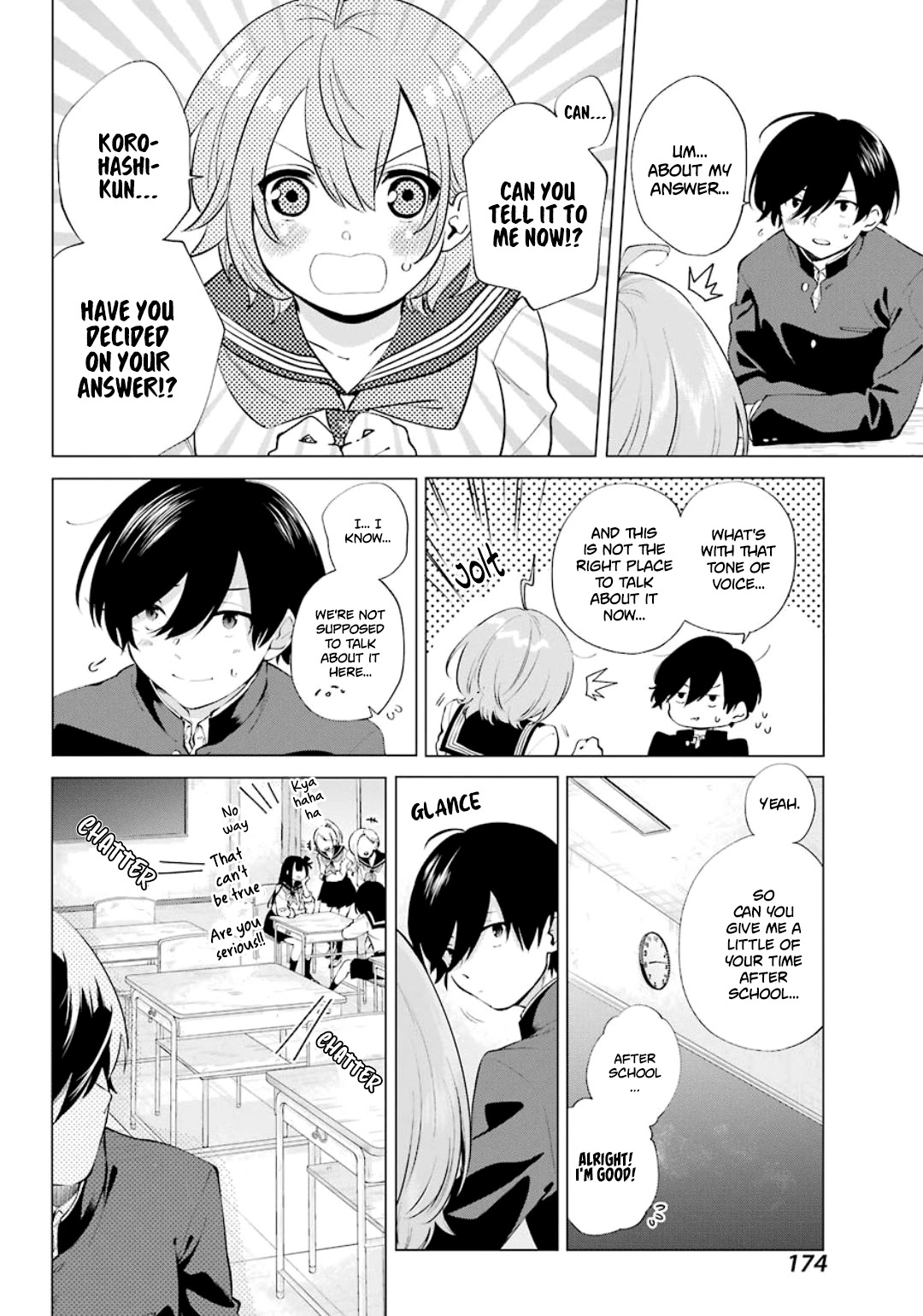 Hiyori-chan no Onegai wa Zettai Chapter 1 page 19 - Chapter 1: Confession
