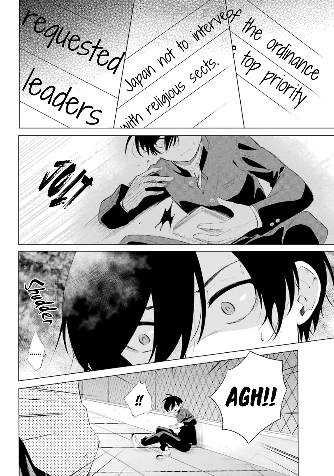 Hiyori-chan no Onegai wa Zettai Chapter 1 page 27 - Chapter 1: Confession