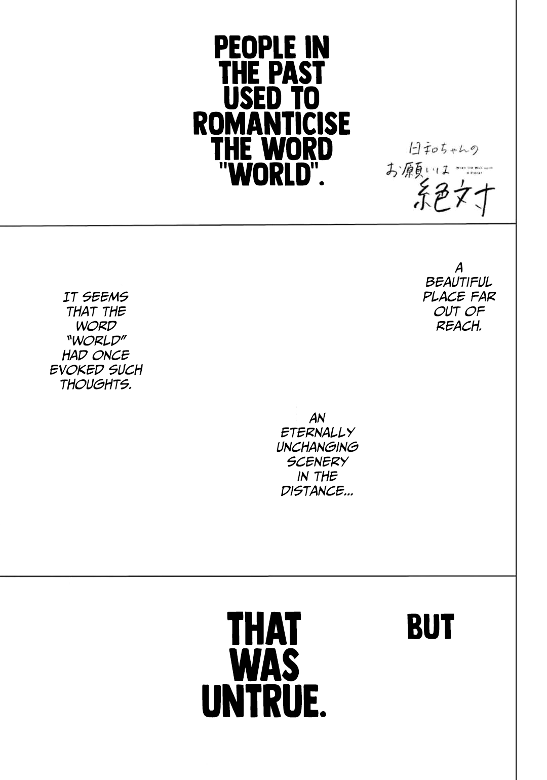 Hiyori-chan no Onegai wa Zettai Chapter 2 page 1 - Chapter 2: Girlfriend