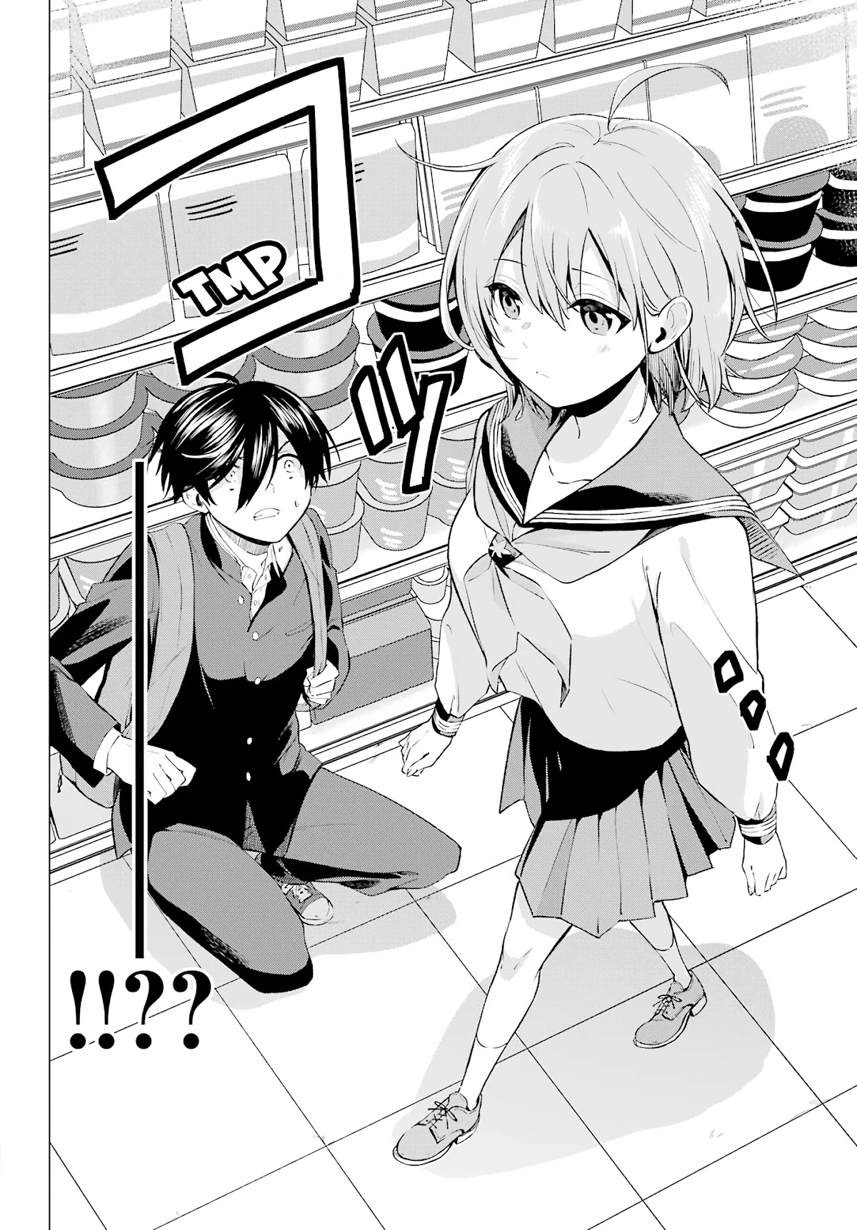 Hiyori-chan no Onegai wa Zettai Chapter 3 page 11 - Chapter 3: Truth