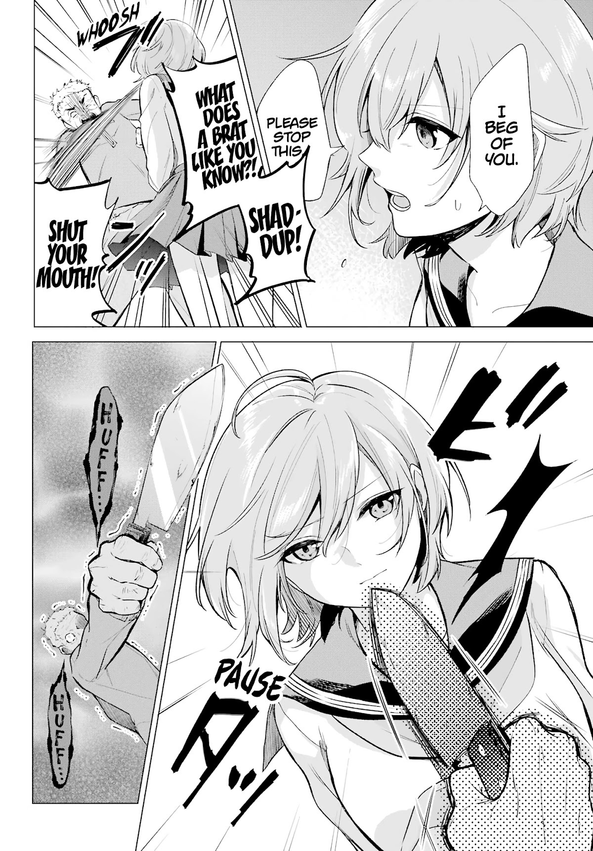 Hiyori-chan no Onegai wa Zettai Chapter 3 page 15 - Chapter 3: Truth