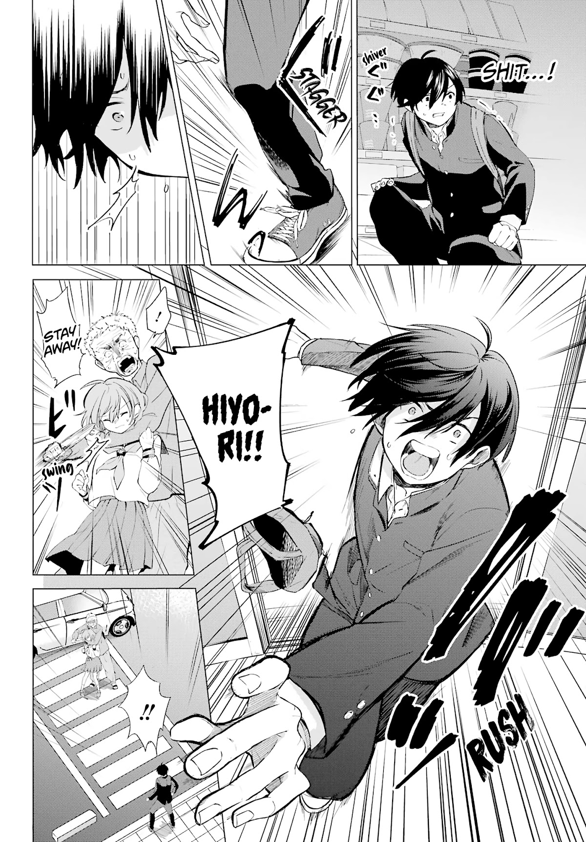 Hiyori-chan no Onegai wa Zettai Chapter 3 page 19 - Chapter 3: Truth