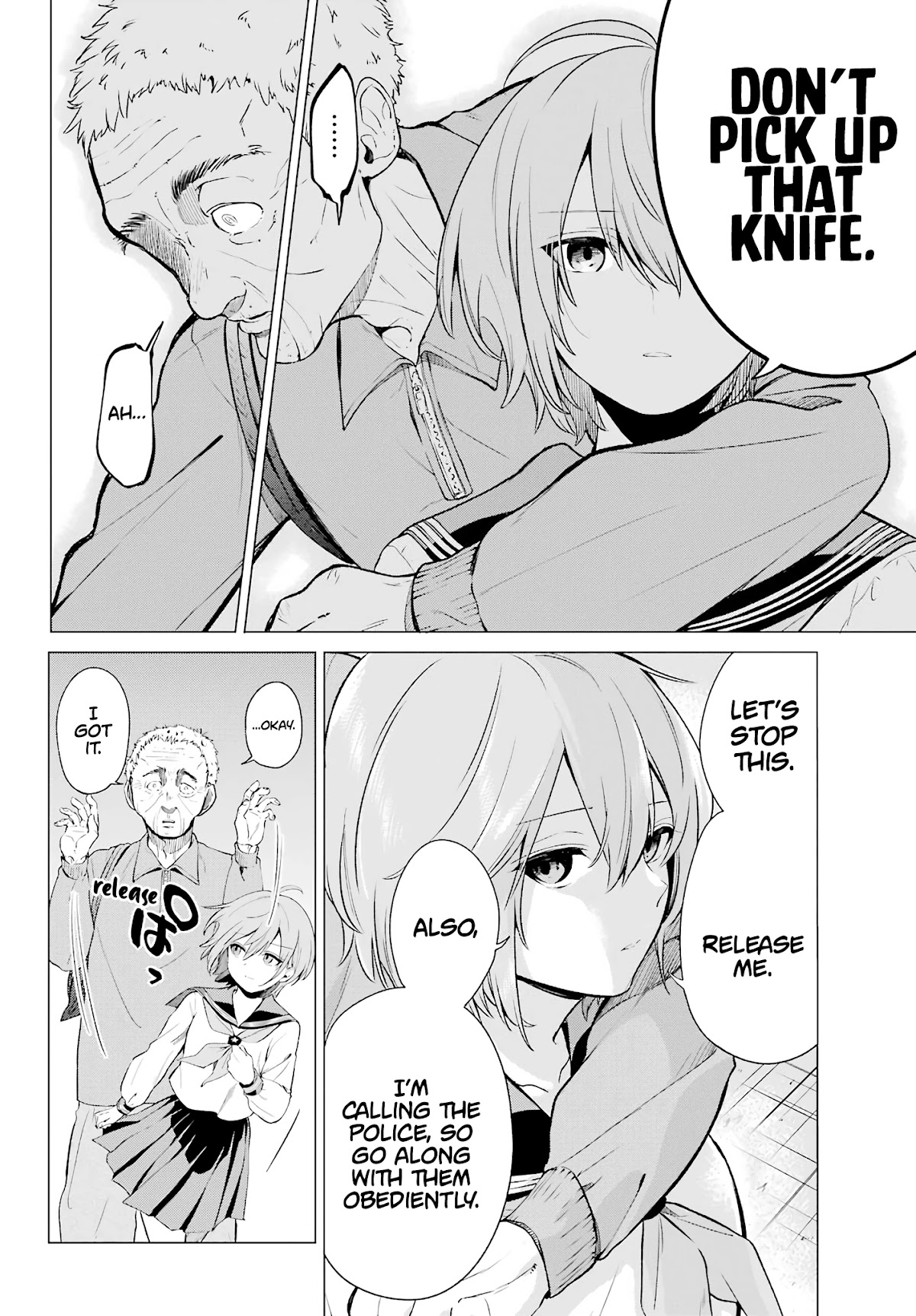 Hiyori-chan no Onegai wa Zettai Chapter 3 page 21 - Chapter 3: Truth