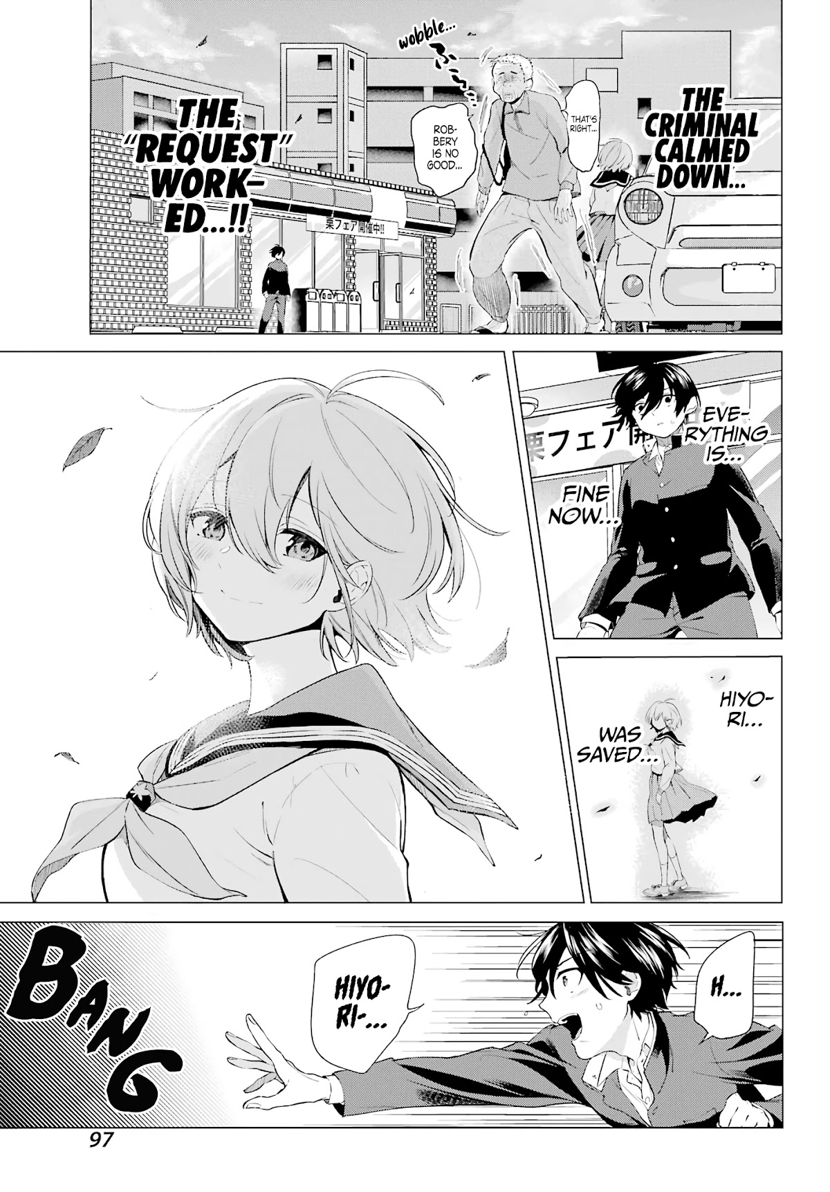 Hiyori-chan no Onegai wa Zettai Chapter 3 page 22 - Chapter 3: Truth