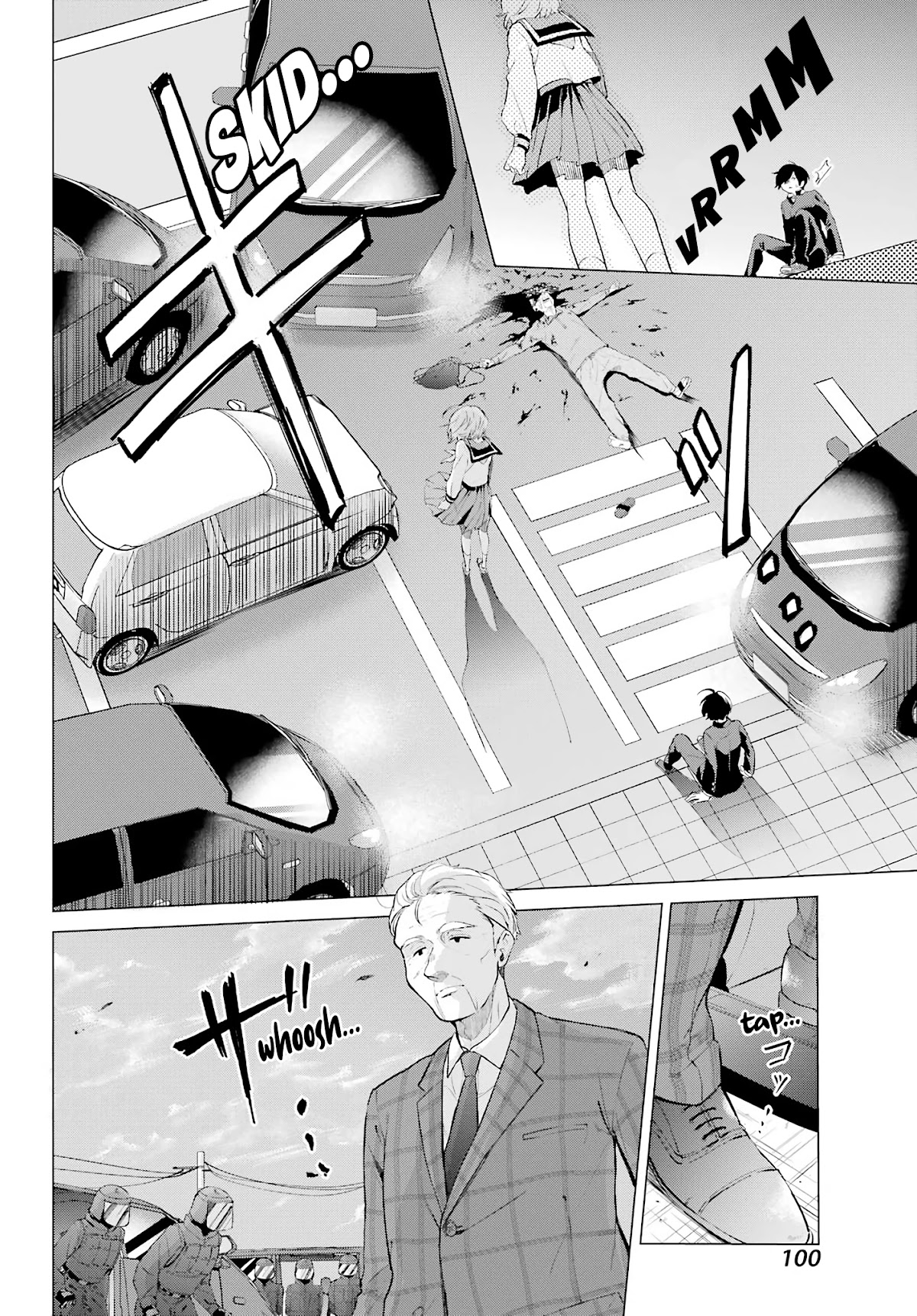 Hiyori-chan no Onegai wa Zettai Chapter 3 page 25 - Chapter 3: Truth