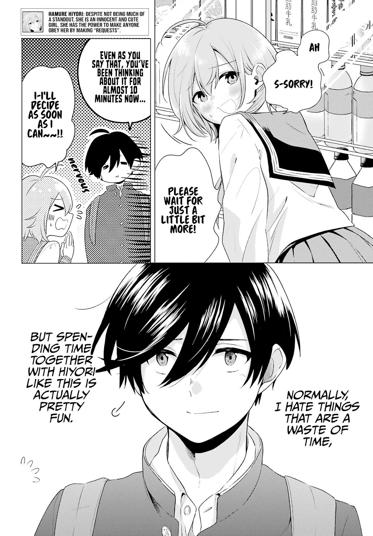 Hiyori-chan no Onegai wa Zettai Chapter 3 page 3 - Chapter 3: Truth
